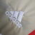 Camisa Ajax II 23/24 Torcedor Masculina - Bege