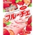 Postre japonés Furûche sabor fresa