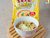 Ottogi chesse ramen - comprar en línea