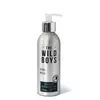 Crema intima anal The Wild Boys con Avena y Malva
