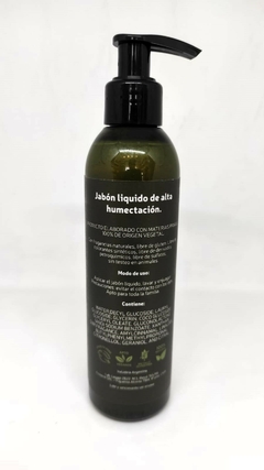 Jabon liquido ultra humectante x 200 cc ECODERM - comprar online