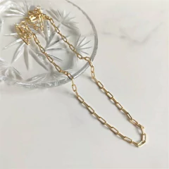 Corrente de Elos Longos 6mm Banhado a Ouro
