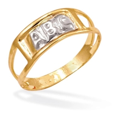 Imagem do Anel ABC 2