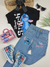 Cropped Stitch Feliz - Uze Influência moda infantil