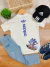 Camiseta Over Sonic