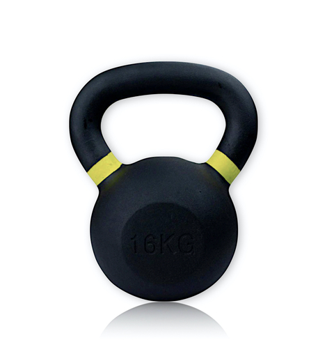 PESAS RUSAS PREMIUM 16KG - comprar en línea