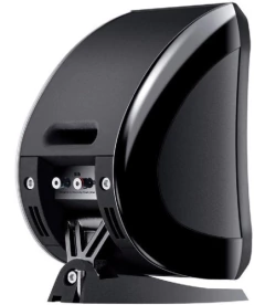 Parlantes Home Theaters 5.1 Focal Jmlab Sib&co 5.1 Subwoofer - comprar online