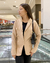 Blazer Alfaiataria Nude na internet