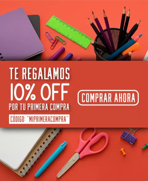 Carrusel Fábrica de Fotocopias