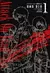 Attack On Titan / Shingeki No Kyojin Drawing For Animation Artbook