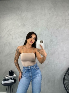 body yas areia/nude