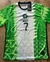 Nigeria 20/21 Local