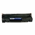 Toner Compatível Novo Cb435a 35a | P1005 P1006 I 1.8K - comprar online