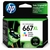 Kit 2x Cartucho de Tinta HP 667XL | 2874 2776 | Original - comprar online