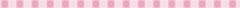 Banner da categoria Saias