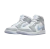 Air Jordan 1 Mid “Wolf Grey” - comprar online