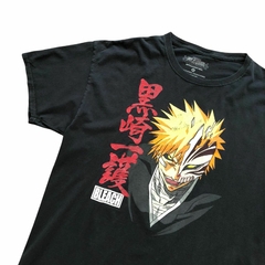 (XL) Bleach Tee - comprar online