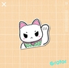 Meneki Neko peeker