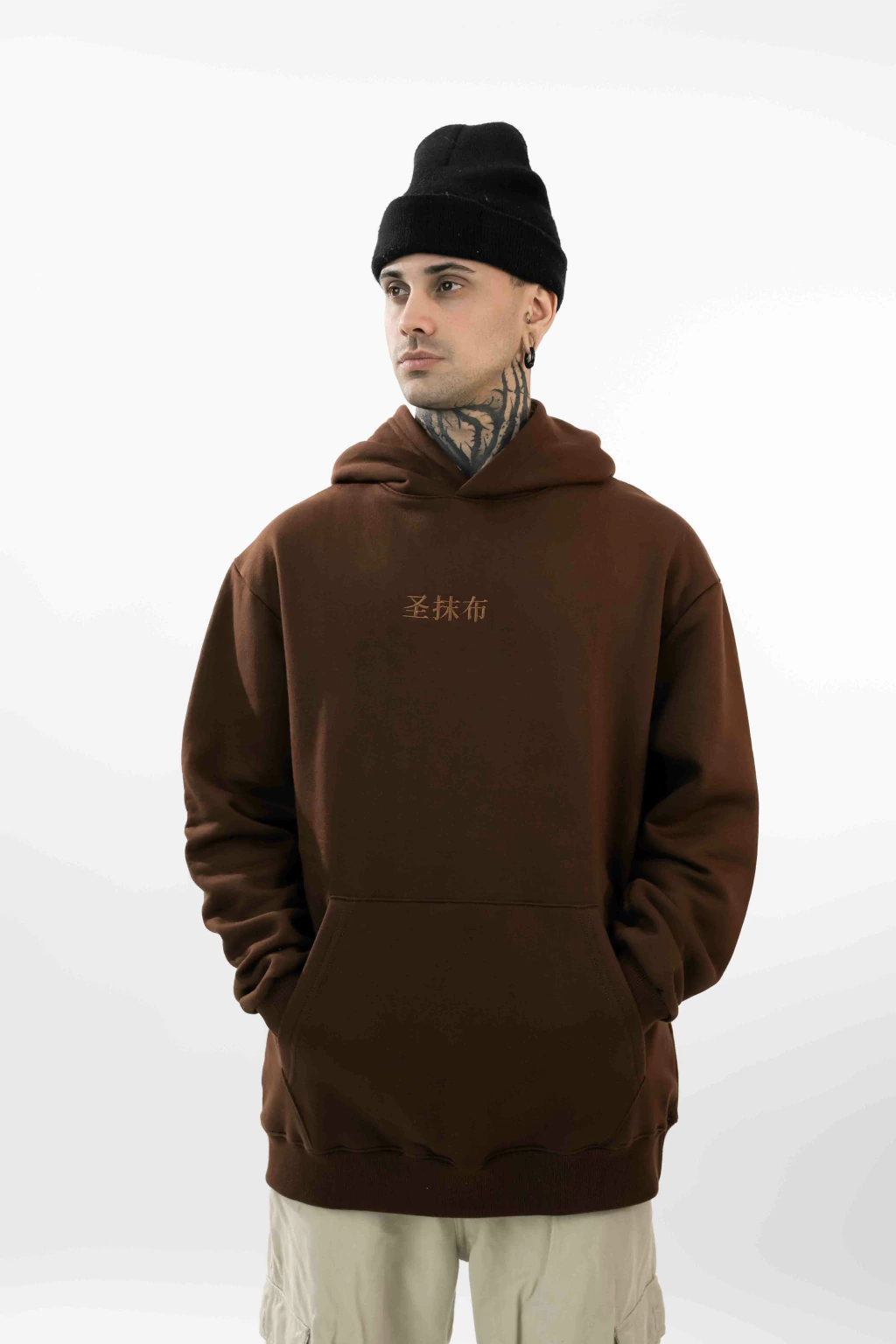 Buzo Canguro ave marron