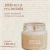 Biblioteca Encantada - 130gr - Vela Litterae - comprar online