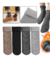 Pack x 6 Media termica Importada, interior frisado (453334OI25H)