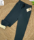 Pantalon Jogger interior corderito (459043OI25) - Frendy Mayorista