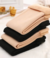 Pack x 6. Media térmica con interior peluche (453331OI25)