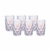 Jogo de Copos Para Água Diamante Furta Cor 350ml - 6 Unidades