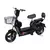 Motocicleta Elétrica Gicin Bike 8 Max Speed Pro - 500W - 25km/h - Preto