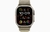 Apple Watch Ultra 2 - comprar online