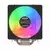Cooler Processador Ac04 120mm Amdintel Ate LGA 1700multicolor na internet