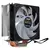 Cooler Processador Ac04 120mm Amdintel Ate LGA 1700multicolor - comprar online