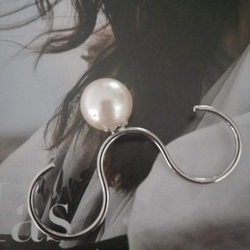 Anillo Humboldt Perla