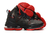 LeBron XIX Bred - loja online
