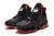 LeBron XIX Bred na internet
