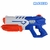 Pistola de agua 34 cm 8528