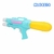Pistola de agua 32 CM ROSA 8214