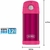 Garrafa Infantil Térmica 355ml - Thermos Funtainer - loja online