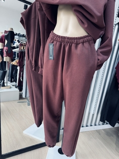 Jogger BROWN en internet