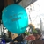 Fechas Especiales GLOBOS X 20 UNIDADES DISEÑOS EXCLUSIVOS - comprar online