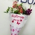 Ramos florales