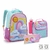 Kit Escolar Rainbow: Mochila, Lancheira e Estojo com Garrafa - comprar online
