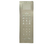 MEMBRANA COMPATIVEL MICROONDAS PANASONIC NN ST67LS - NN-ST67LS - Sancomp