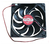 MICROVENTILADOR 120X120X25MM - 12V - comprar online