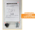 COFRE DIGITAL - CHAVE E SENHA - 17EF