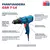 Bosch Parafusadeira E Furadeira Gsr 7-14 E 400W 220V Com Cabo De 4M - comprar online