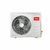Ar Condicionado Split Inverter Hi Wall TCL T-Pro 2.0 9000 BTUs Frio TAC-09CTG2-INV - 220V - GUILHERME ELETRO
