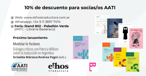 Carrusel EThos Traductora