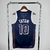 CAMISA DE BASQUETE EUA OLIMPIADAS - 2024 - comprar online