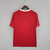 CAMISA PSV I - 1988 na internet